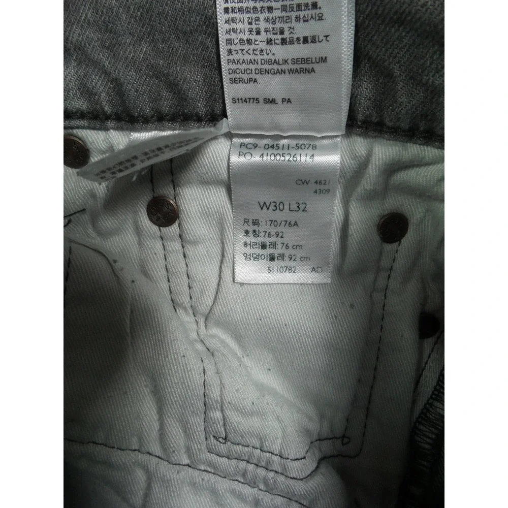 Levis Premium 511 Jeans Mens Size 30 x 32 Gray Denim‎ Slim Fit Straight Stretch